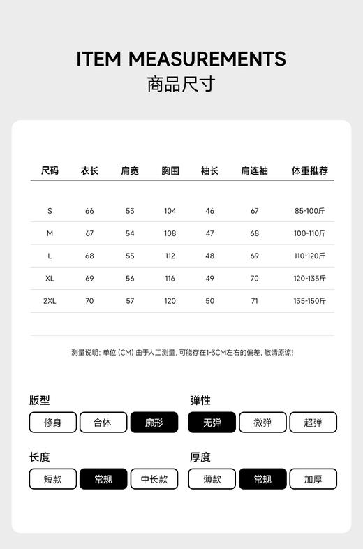 赤兔嗨购美式复古蓝色牛仔衬衫女秋24新款气质正肩衬衣外搭polo领外套 商品图7