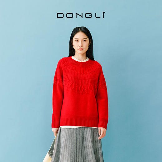 东黎 • 小山羊绒女士秋冬季圆领绞花套头衫 4731 商品图11