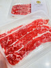 澳洲M9纯金产直纯种和牛 前胸薄片（100g） 商品缩略图1