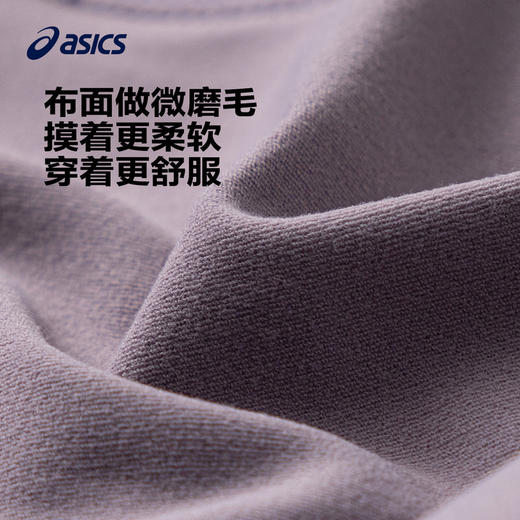【商城同款】ASICS/亚瑟士童装女童柔软凉爽紧身打底裤瑜伽运动裤 商品图3