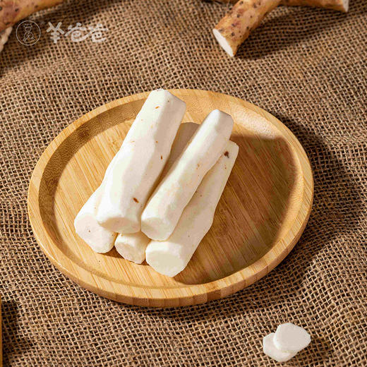 下单后72H发| 原产地发货【新鲜垆土铁棍山药】河南温县|  细腻粉糯 当属怀山药 新鲜现挖 商品图5