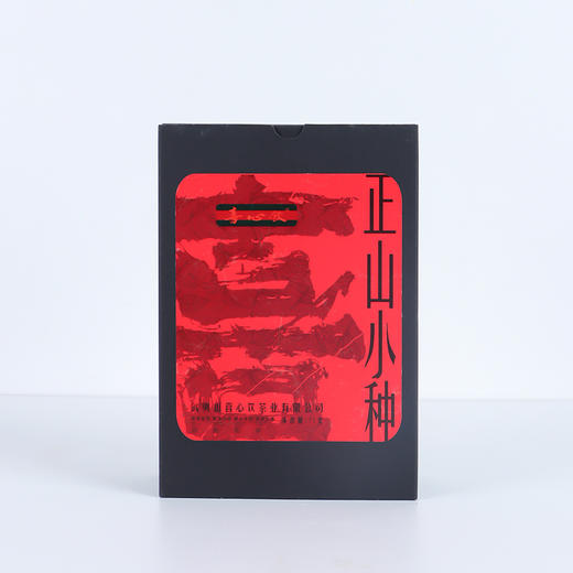 武夷山桐木关 正山小种 15泡装 商品图4