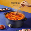 九阳多功能电火锅 HG30-G632 经久耐用 一锅多用 商品缩略图9