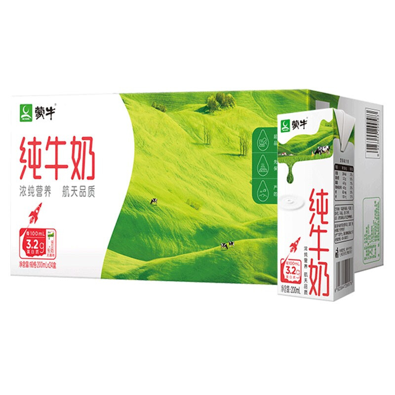 蒙牛纯牛奶利乐包200ml×24包