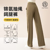 跃牌【瑜堂系列】宽松直筒阔腿裤抽绳高腰提臀健身休闲运动裤女JYJK008 商品缩略图2