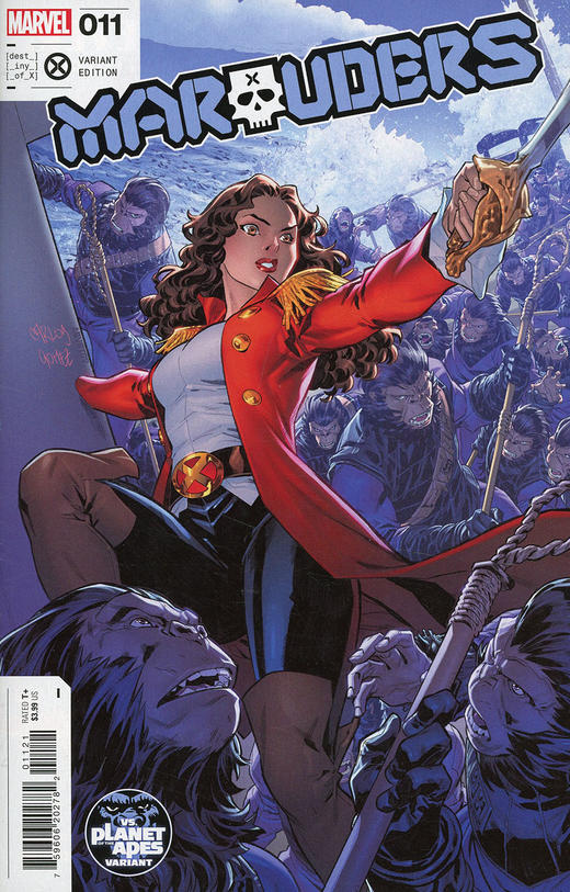 掠夺者 Marauders 2 商品图3