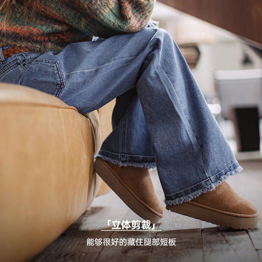 马登丹宁毛边阔腿牛仔裤宽松直筒拖地裤梨形身材显瘦长裤秋冬女 商品图2