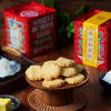 【澳禾礼】黄油椰蓉酥220g 外酥内松入口即化进口黄油手工制作澳门爆款特产送父母送朋友节日必备礼盒包装 商品缩略图1