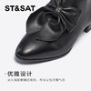 星期六法式少女心蝴蝶结粗跟短靴SSC4116394 商品缩略图7
