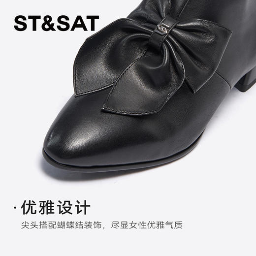星期六法式少女心蝴蝶结粗跟短靴SSC4116394 商品图7