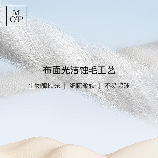 Marc O'Polo/MOP 秋季新款草莓印花logo圆领正肩套头卫衣女士 商品图1