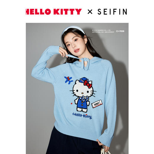 【严选】【HelloKitty合作系列】诗凡黎连帽针织衫24冬新款绵羊毛套头衫女SF9131651 商品图0