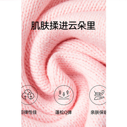 【严选】诗凡黎手工钩花小香风针织开衫2024冬新款别致洋气粉色内搭打底衫7FA331411 商品图4