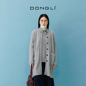 东黎 • 小山羊绒女士秋冬百搭中长款高领开衫 4662