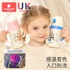 科巢儿童保温杯带吸管杯宝宝水杯婴儿学饮杯两用水杯防喷溅保温杯 商品缩略图2