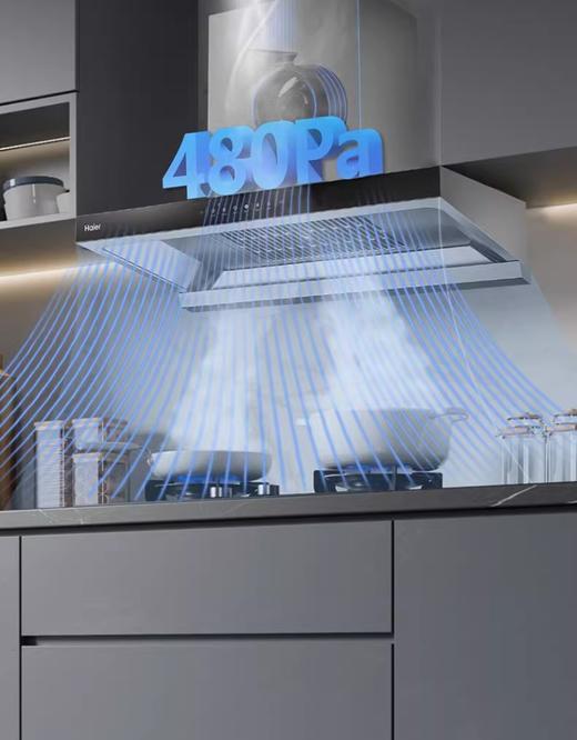 Haier/海尔 CXW-358-E900T32U1 油烟机 商品图9