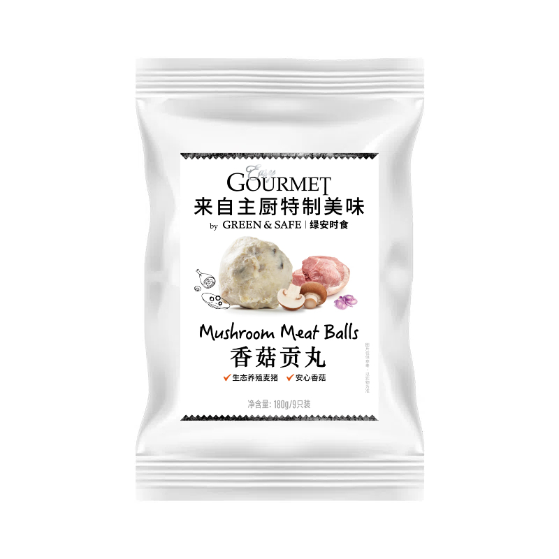 香菇贡丸 Mushroom Meat Balls (180g)
