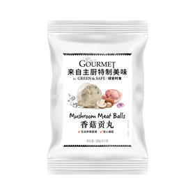 香菇贡丸 Mushroom Meat Balls (180g)