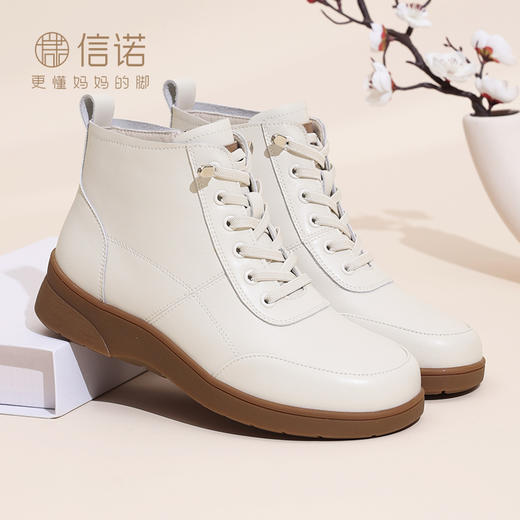 信诺2024年冬季新款百搭舒适小白鞋休闲轻便平底妈妈鞋真皮女鞋M203-3TC 商品图3