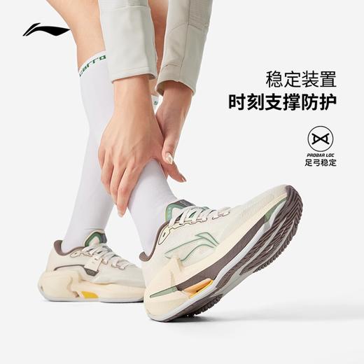 李宁 烈骏8女款新品跑步鞋稳定缓震轻便支撑跑步训练运动鞋 商品图1