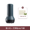 雷火砭石罐  赠5袋艾草贴 商品缩略图5