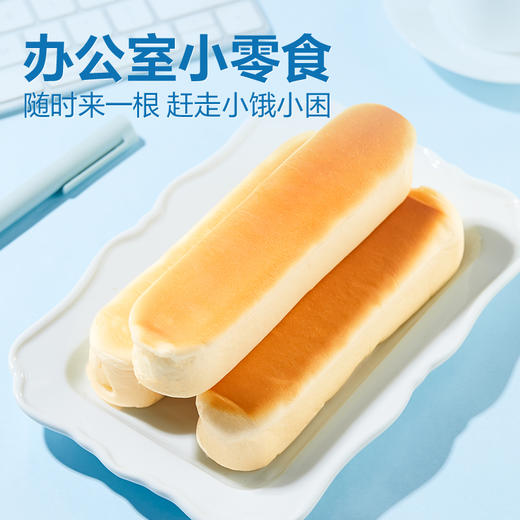 【限时一口价15.9元】乳清蛋白面包棒500g*1箱 商品图5