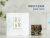 云南 景谷白茶 65g/罐 秧塔古茶山母树级古树白茶 商品缩略图3