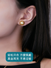 【天猫同款】悦甄 classic 日本无痛耳夹南洋金珍珠弹力耳夹 商品缩略图3
