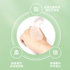 VSHELL植贝山羊奶嫩滑美肌补水眼贴膜滋润保湿淡化细纹黑眼圈眼膜贴批发 商品缩略图3