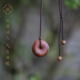 米马饰物 质朴温暖的迈索尔黑肉老山檀 平安扣/无事牌项链