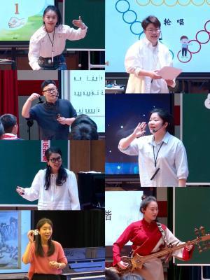 全国基础音乐教育大会展示课《月亮姐姐快下来》 商品图0