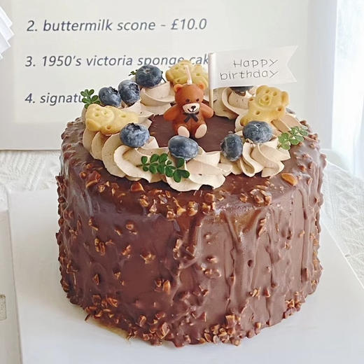 巧克力梦龙脆皮蛋糕 商品图0