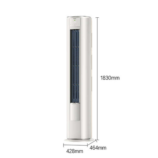 Haier/海尔 KFR-72LW/A5FAD81U1机械师·风蕴柜机空调 商品图3