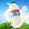李子园 甜牛奶乳饮料 225ml*4瓶/包 商品缩略图3