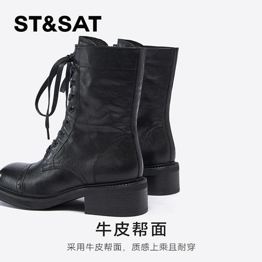 星期六复古褶皱感圆头厚底增高马丁靴SSC4116371 商品图8