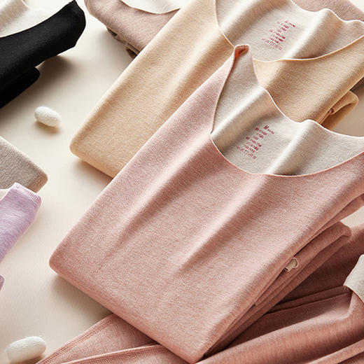 【高品质真蚕丝德绒】保暖内衣女士套装 双面无痕加绒加厚抗菌秋衣 H244270158 商品图2