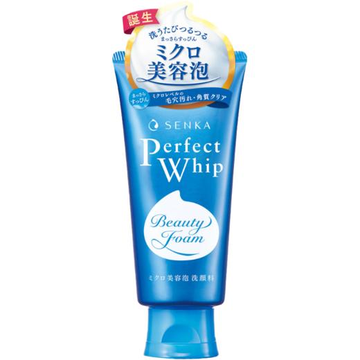 【跨境】Shiseido/资生堂洗颜专科洗面奶120g*3瓶（效期2028-6-30） 商品图6