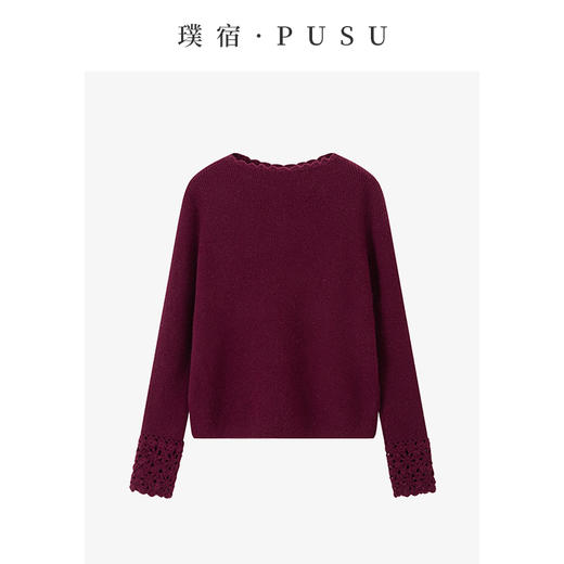 54681 璞宿PUSU 优雅永恒  羊绒绵羊毛浪漫钩花袖口针织上衣 商品图3