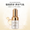 春娟黄芪保湿修复精华液-0061 抗氧化提亮 素颜也发光 送袋装黄芪霜30g 等于一瓶正装的量哦东来同款 商品缩略图4