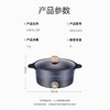 九阳多功能电火锅 HG30-G632 经久耐用 一锅多用 商品缩略图10
