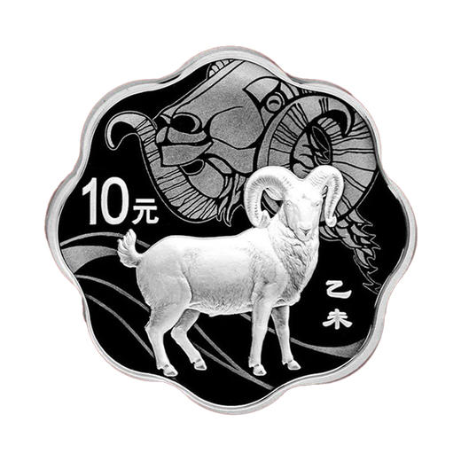 【央行发行】2015羊年1盎司梅花银币 商品图4