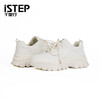 istep低帮厚底老爹鞋厚底休闲鞋增高鞋 商品缩略图0