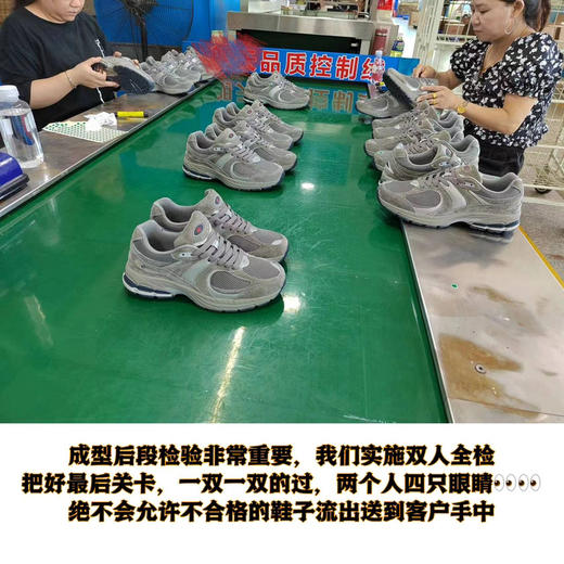 情侣款--轻便不累脚！2002R休闲透气轻便运动鞋【包邮/三天无理由退换】 商品图11