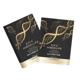 ⁶【NMN】水润亮肤人参面膜 25ml*5片/盒*5盒SS06-QTT-MIS