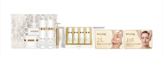 希思黎淡纹紧肤臻颜奢护套装 商品图0