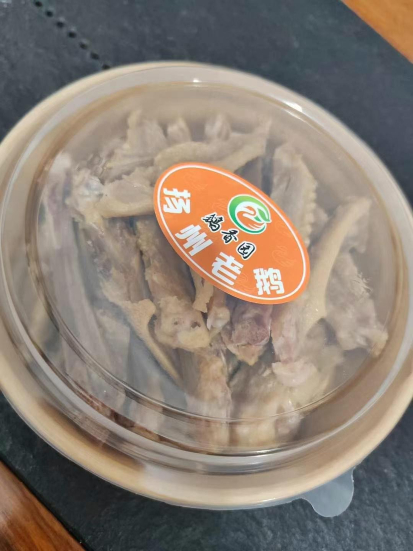 老常州经典盐水鹅翅小盒470克