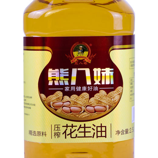 【熊八妹压榨花生油】2.5L  乡村风味 营养健康必备 商品图1