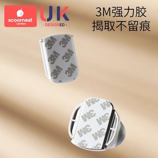 科巢推拉门锁扣防夹手卡扣儿童安全锁厨房移门移窗移柜限位固定器 商品图4