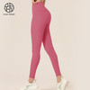 跃牌【瑜堂系列】无尴尬线裸感瑜伽裤女2024新款高腰蜜桃提臀紧身裤运动健身裤MTJCK03 商品缩略图3