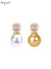 【天猫同款】18k金两戴款钻石珍珠耳夹 方糖 商品缩略图0